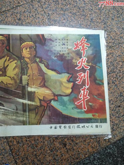 华夏银行存款证明PSD